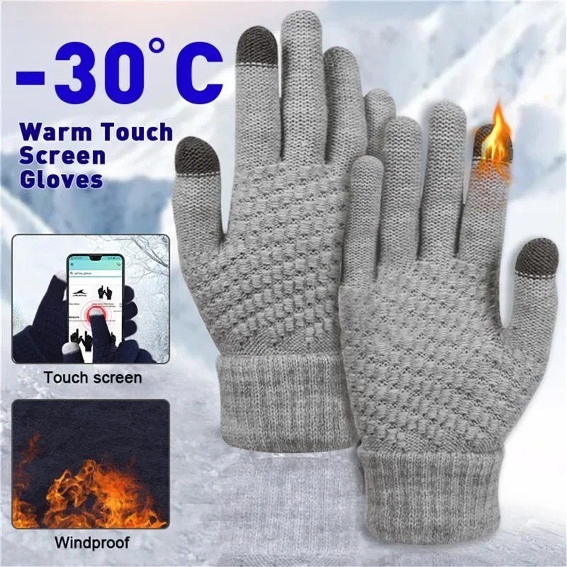 Women Men Warm Winter Touch Sc - огляд і ціна Touch Screen Gloves